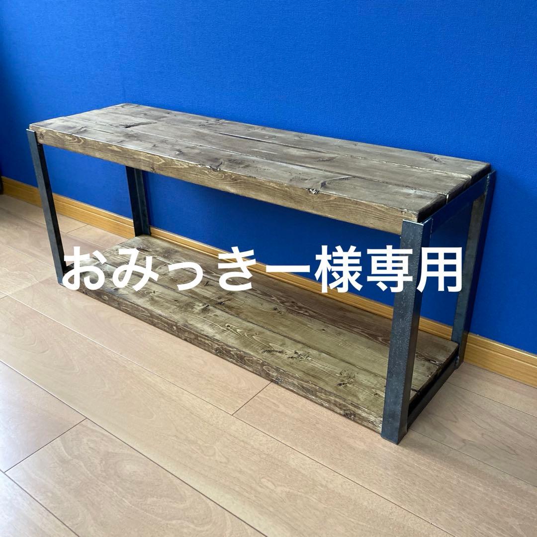 【おみっきー】2台