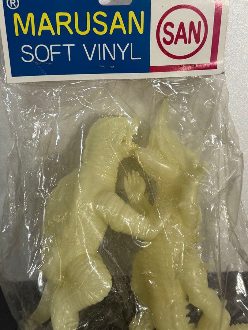 MARUSAN ガメラ バルゴン 2体セット　蓄光版 ソフビ フィギュア