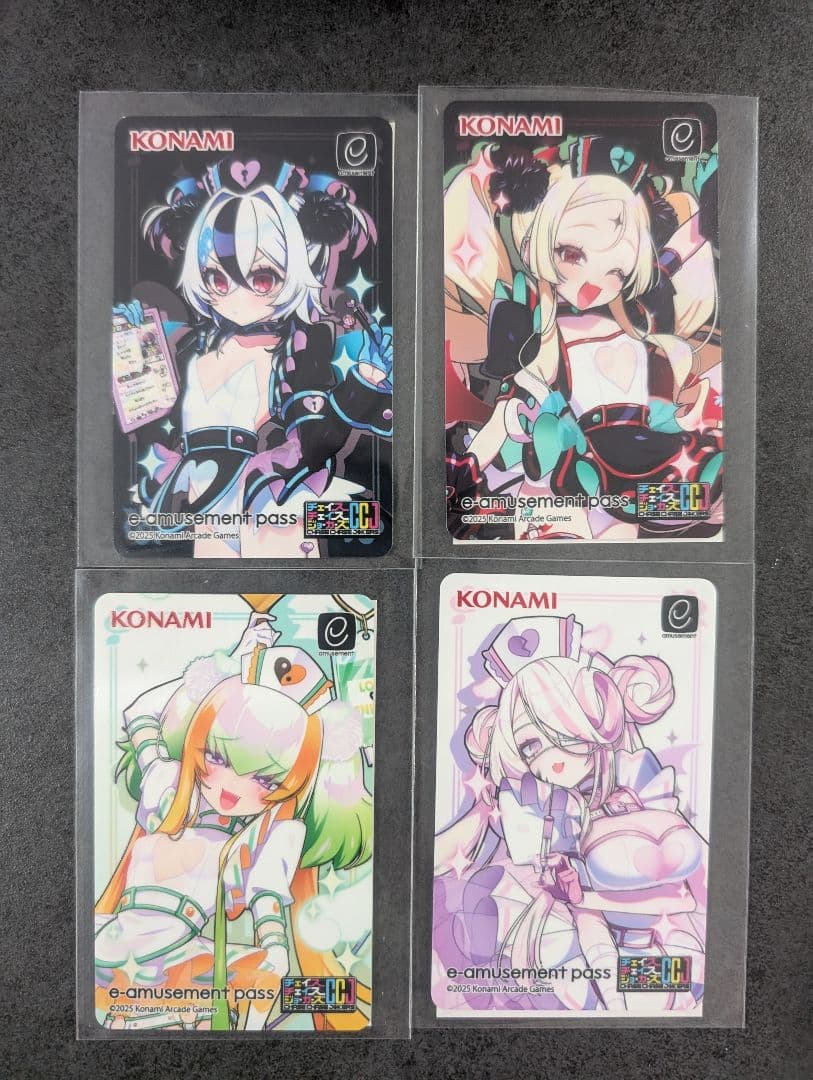 チェイスチェイスジョーカーズ　くじ　KONAMI eパス