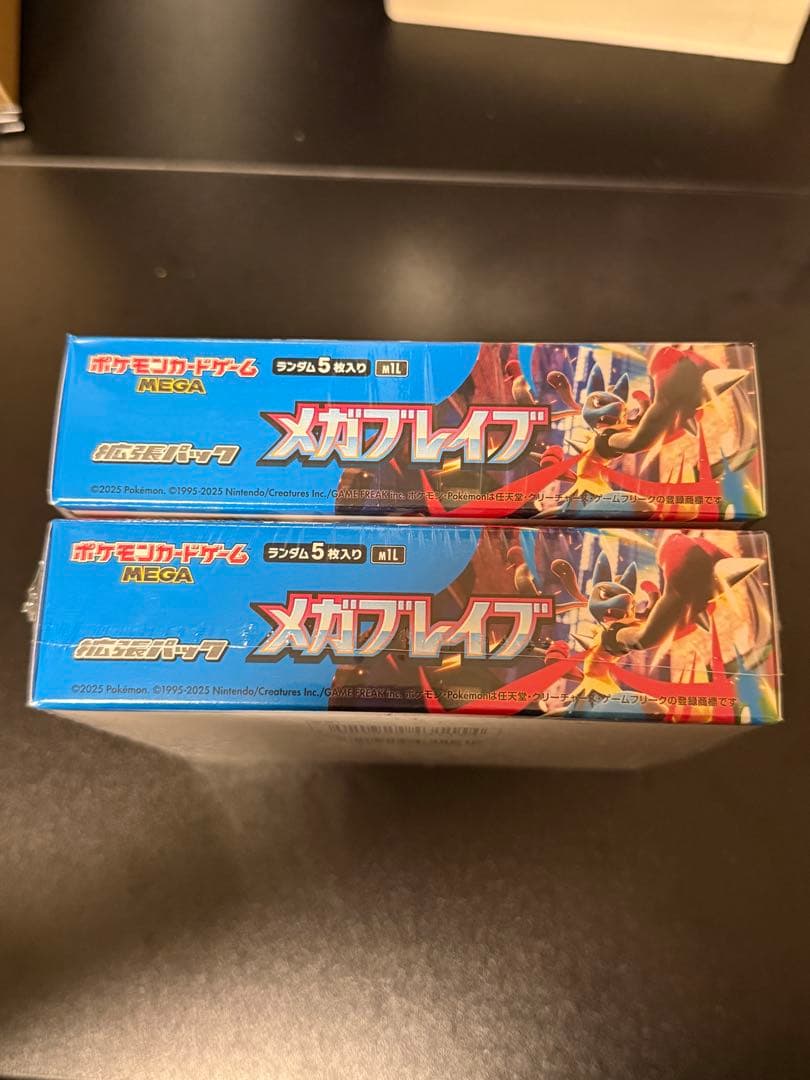 シュリンク付き メガブレイブ 2BOX ポケモンカード