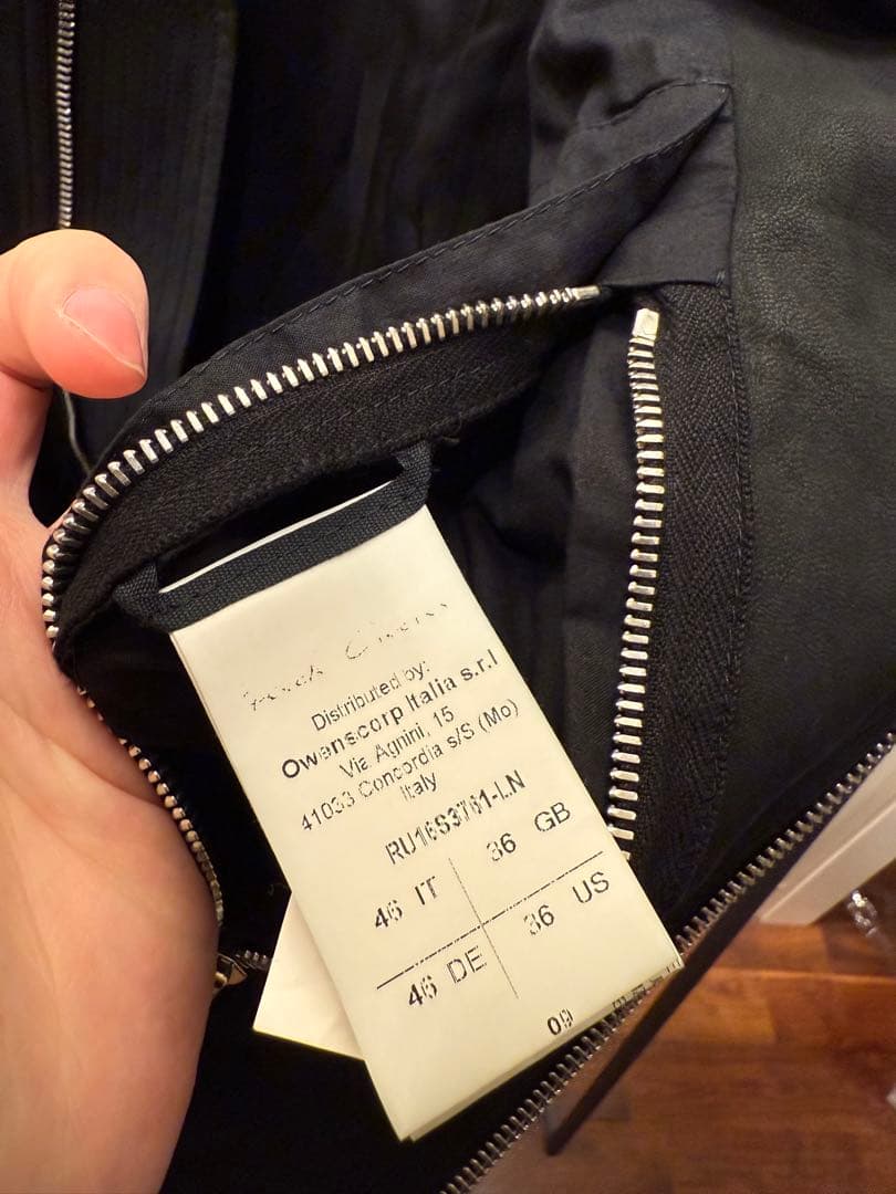 16ss rick owens インターシャ　レザージャケット　ライダース