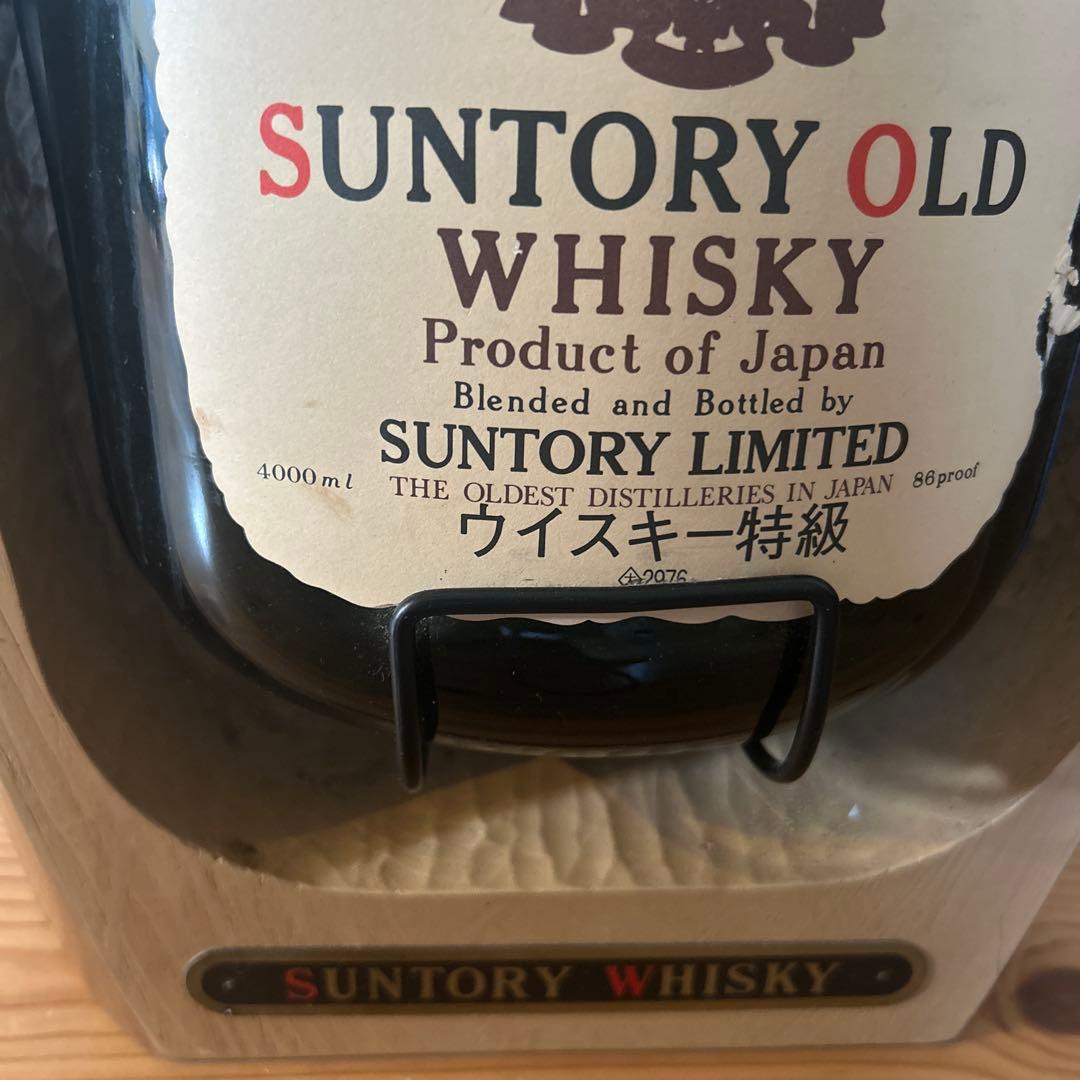 空瓶　Suntory Old Whisky 4000ml 木製スタンド付き