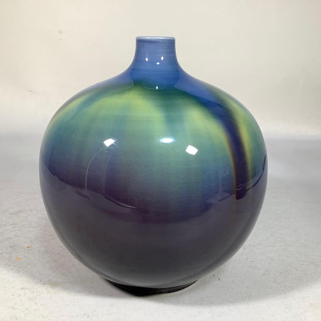 九谷焼　壺　徳田八十吉　現代作家　2