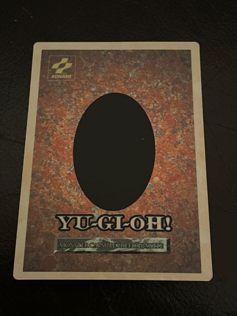 遊戯王カード　B・E・Wドラゴン　など　まとめ売り