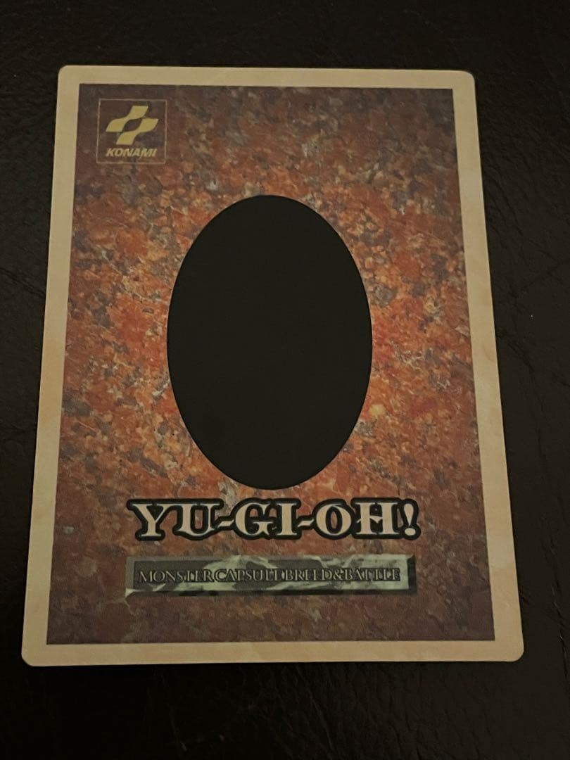 遊戯王カード　B・E・Wドラゴン　など　まとめ売り