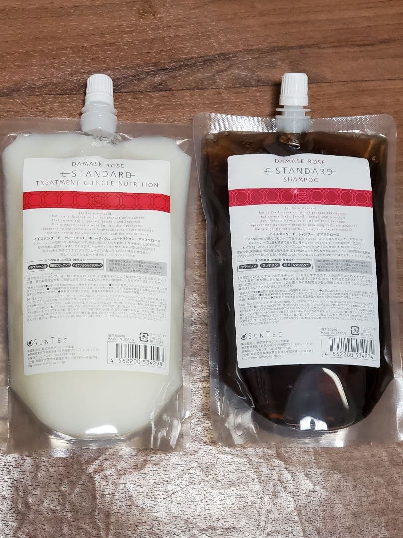 E. STANDARD. シャンプー　&　トリートメント