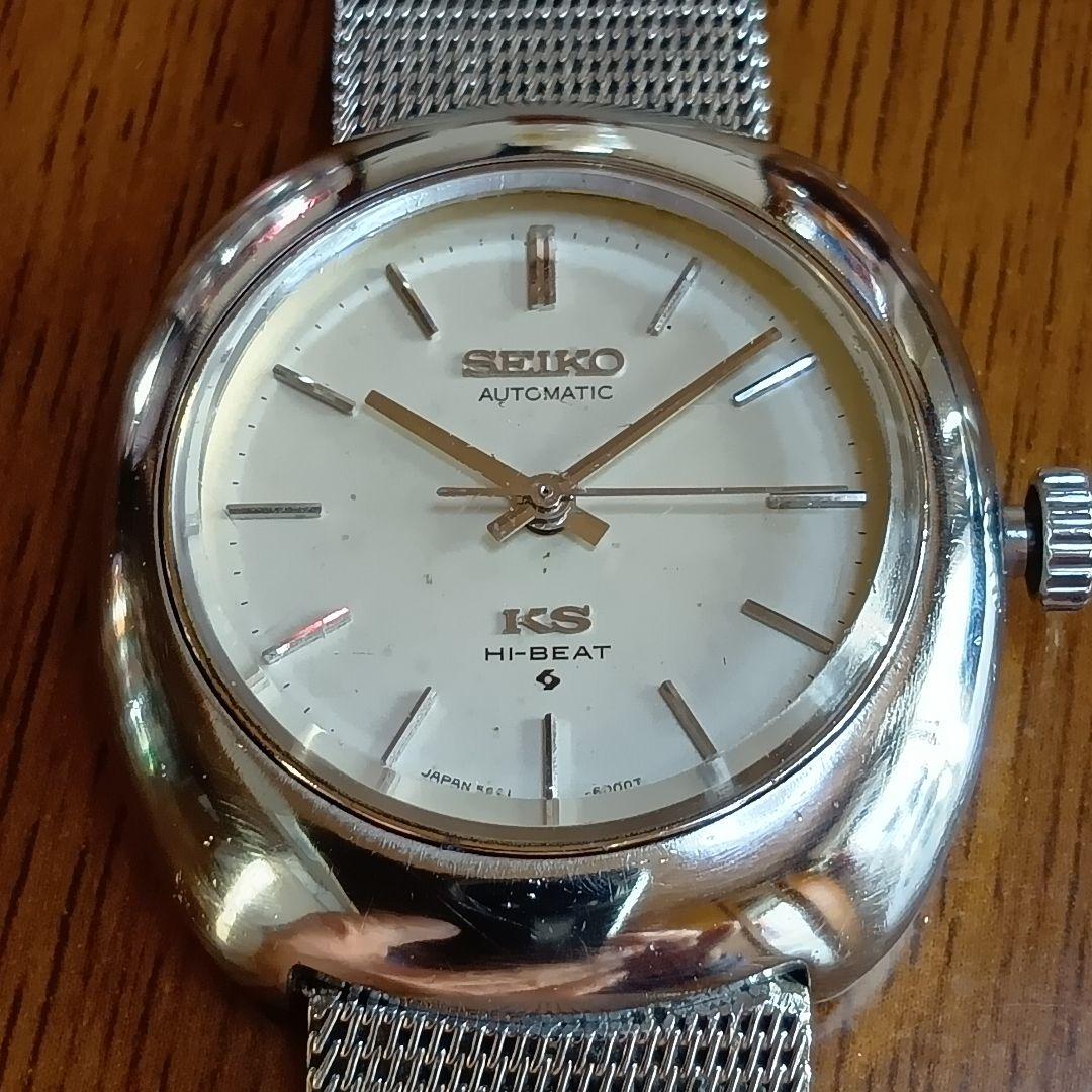 オールドセイコー　自動巻　希少品　ジャンク品扱い！