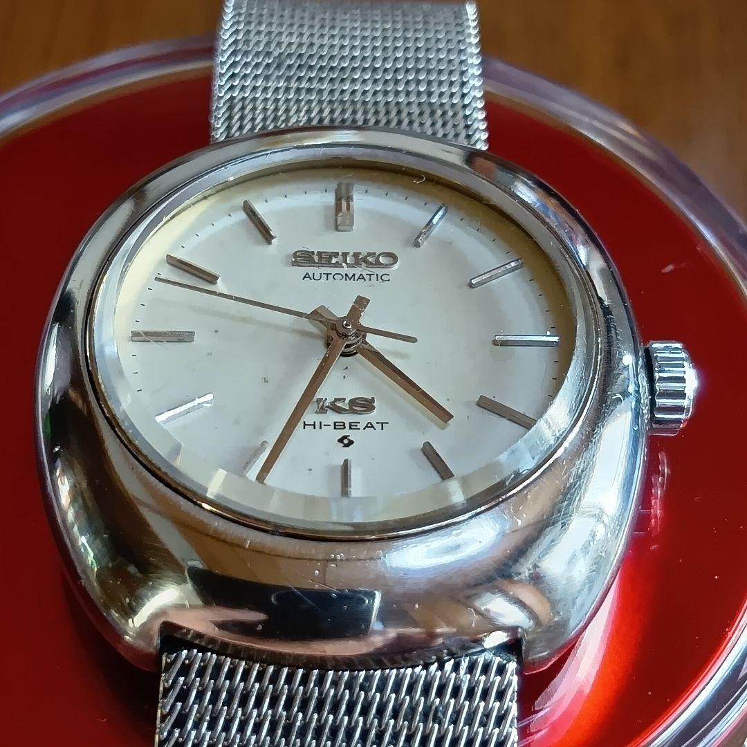 オールドセイコー　自動巻　希少品　ジャンク品扱い！
