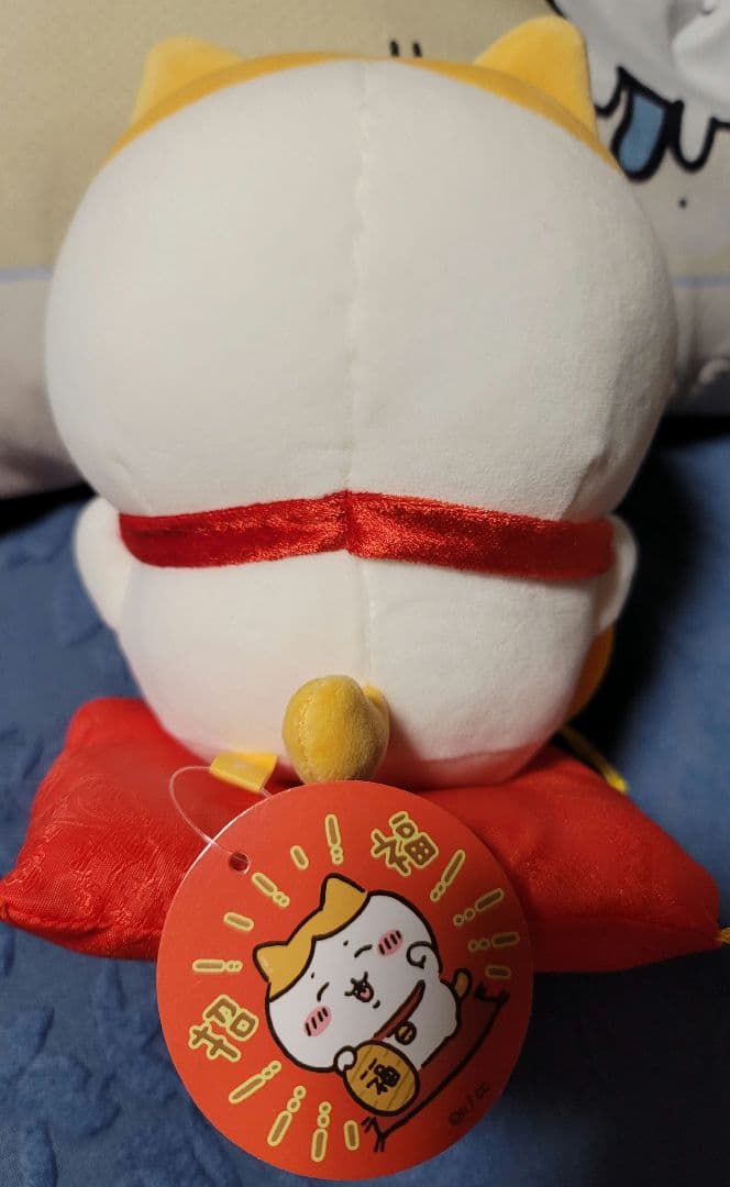 招福 ハチワレ ぬいぐるみ S