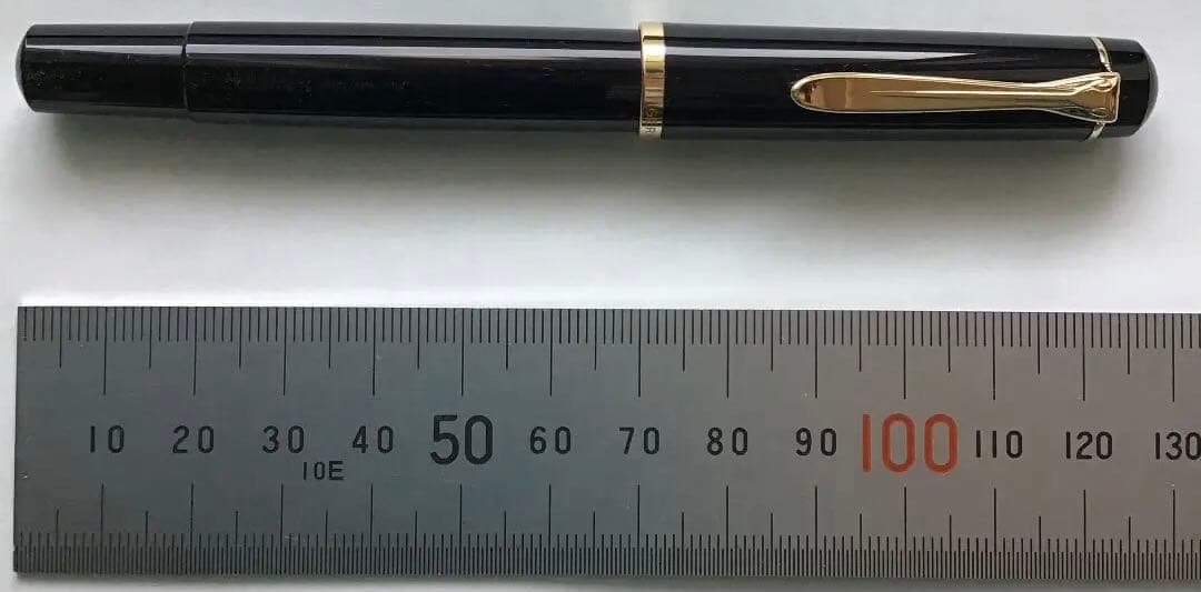 ペリカン万年筆