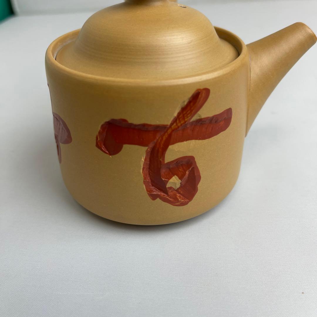 常滑焼　急須　石仙　「古竹」彫リ　茶器　茶道具　煎茶道具