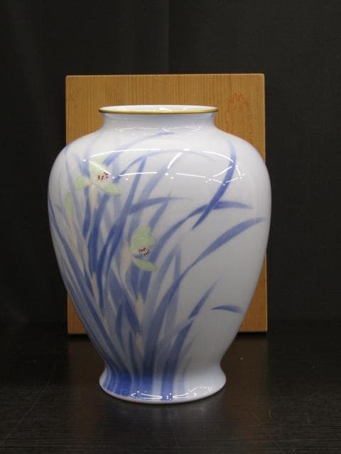 【未使用品】宮内庁御用達 有田焼 深川製磁 官窯染付 花瓶 壺 共箱付