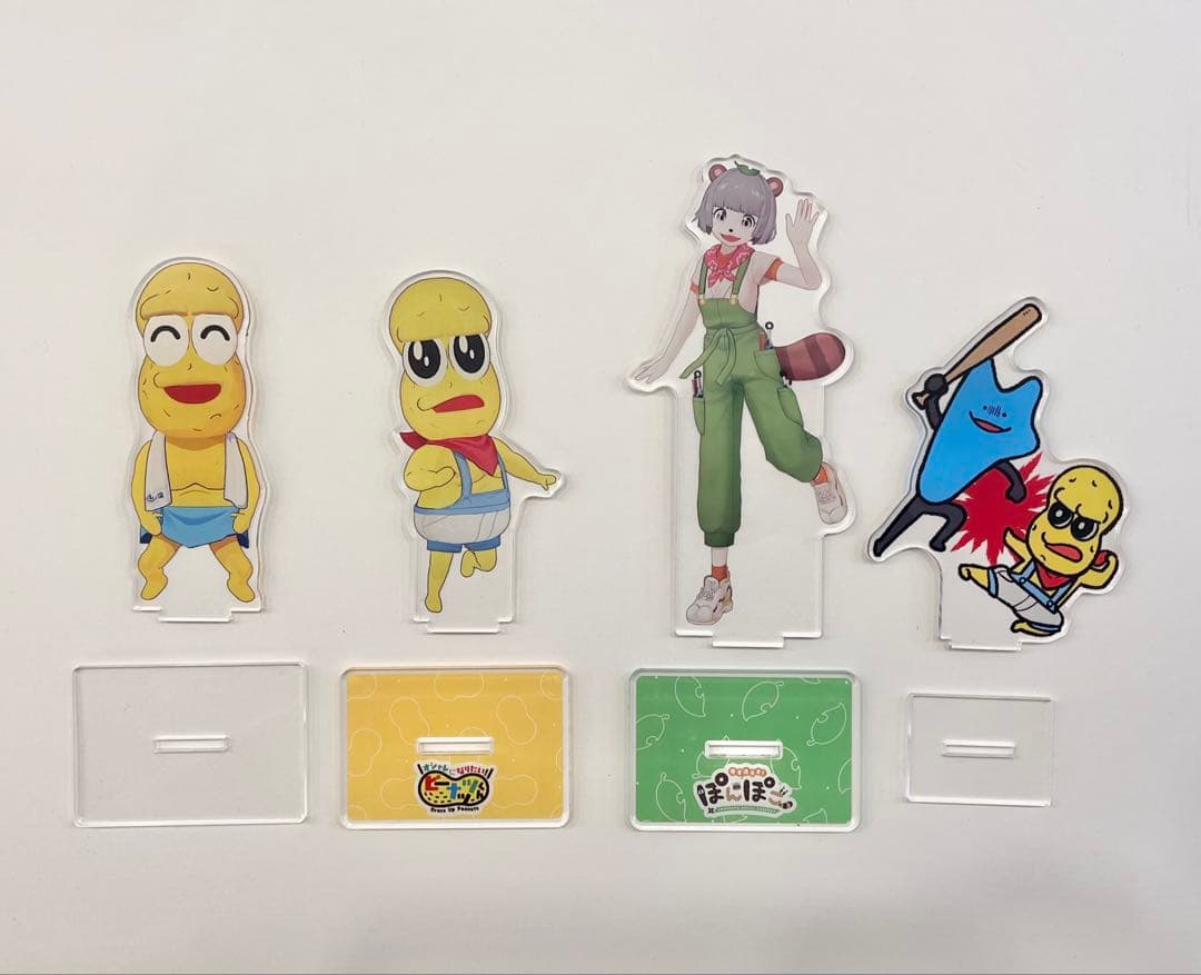 ぽこピー　アクリルスタンド　セット