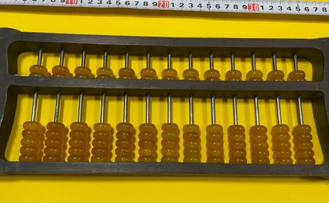 中国古美術品　中国骨董品　中華民国檀木製銀元嵌　高冰種黄翡翠珠算盤　極細工古賞品