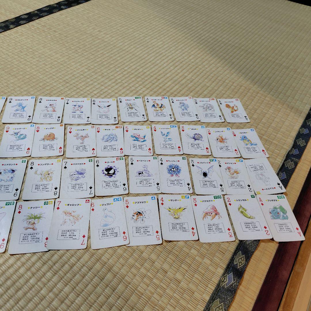 り*】様 ポケモントランプ　レトロ　赤