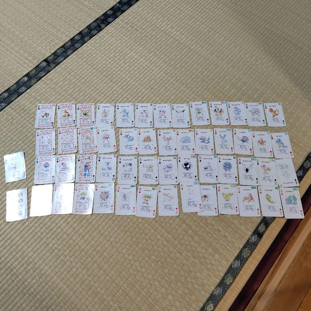 り*】様 ポケモントランプ　レトロ　赤