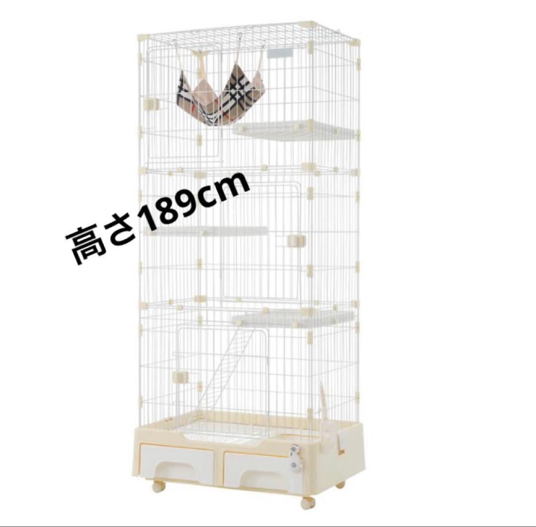 キャットケージ　キャスター付き　グレー　高さ188cm クリームイエロー　猫用品