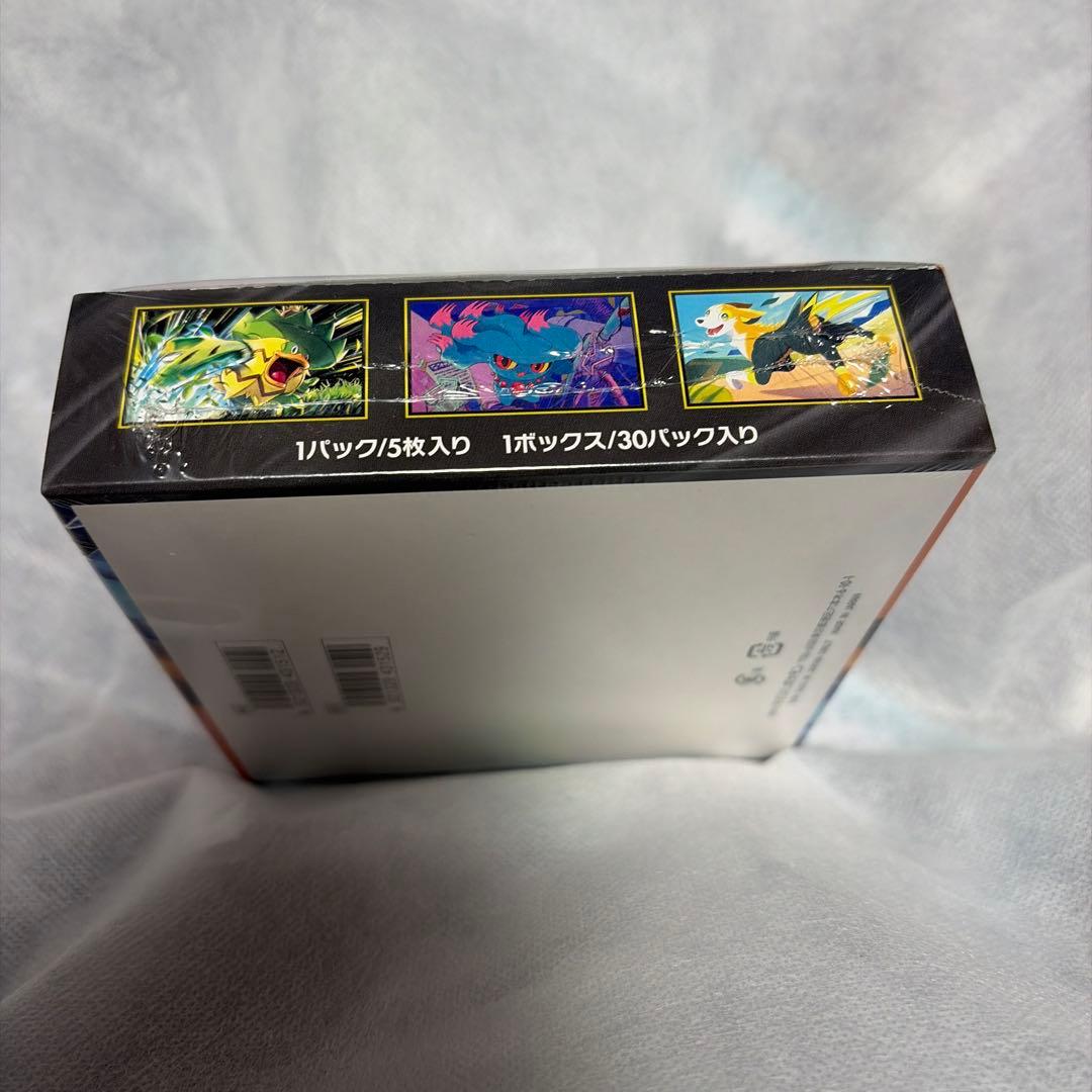 ポケモンカードゲーム インフィニティX シュリンク付き