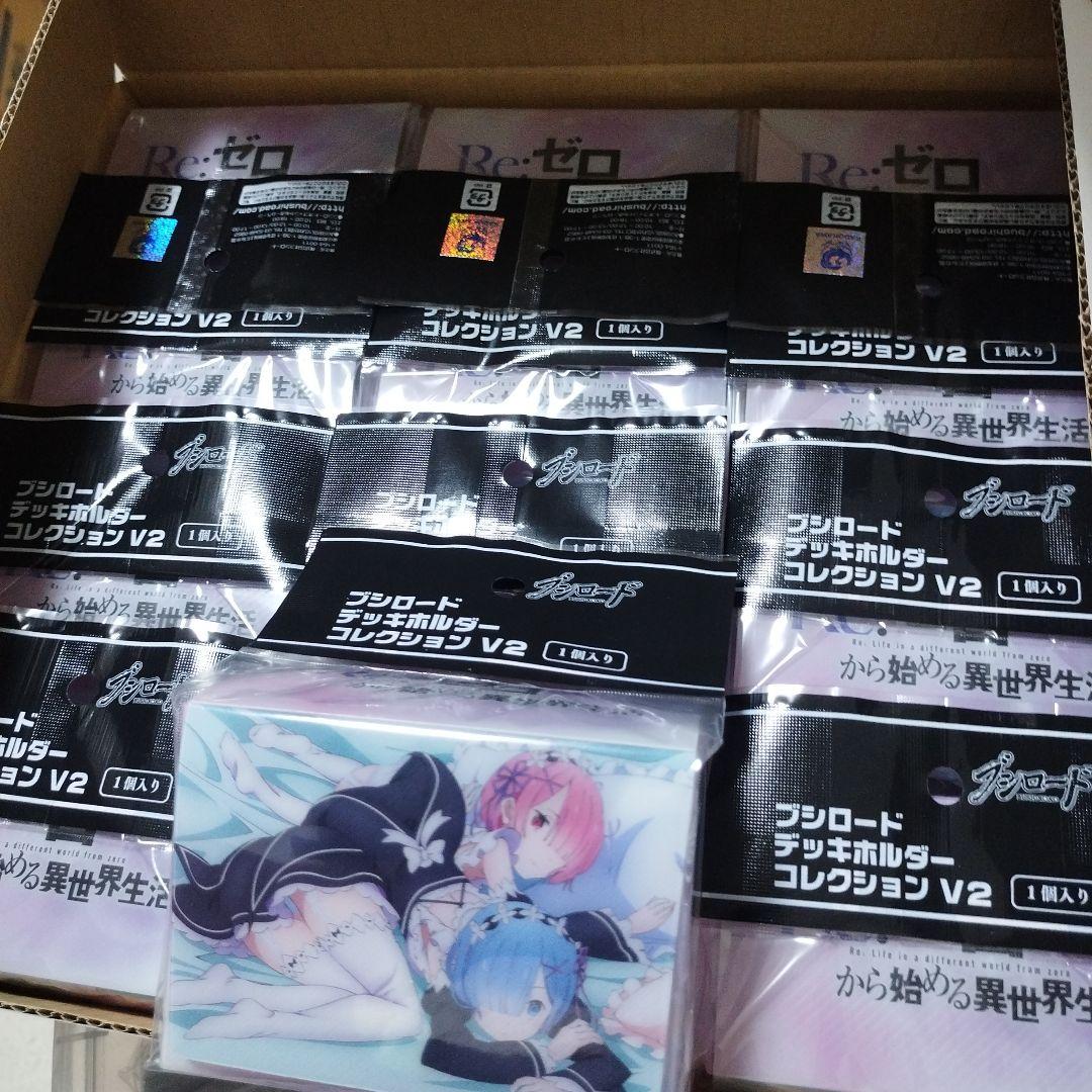 未開封デッキホルダー12個　re:⁠-ゼロから始める異世界生活　ラム＆レム
