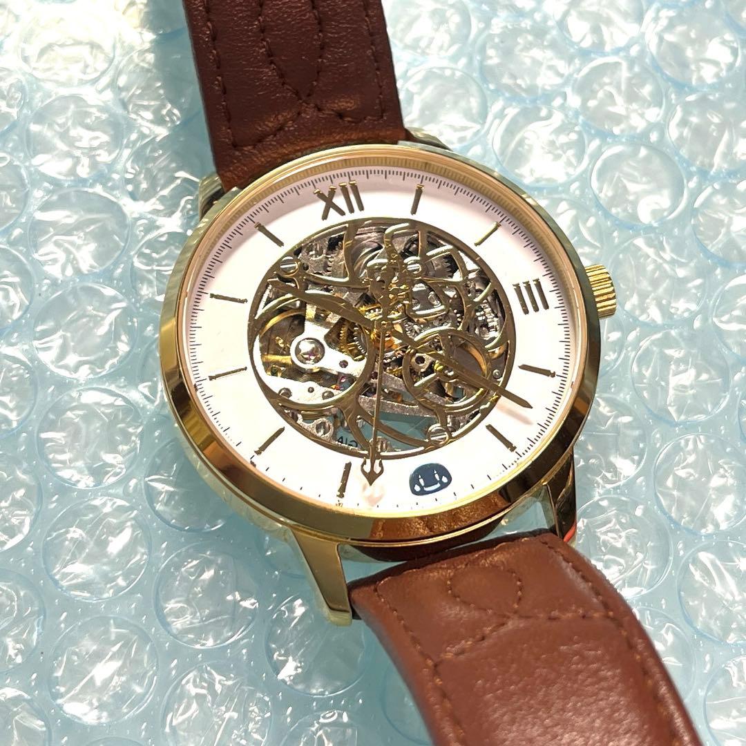 ライザのアトリエ ライザリン・シュタウト　腕時計　ウォッチ