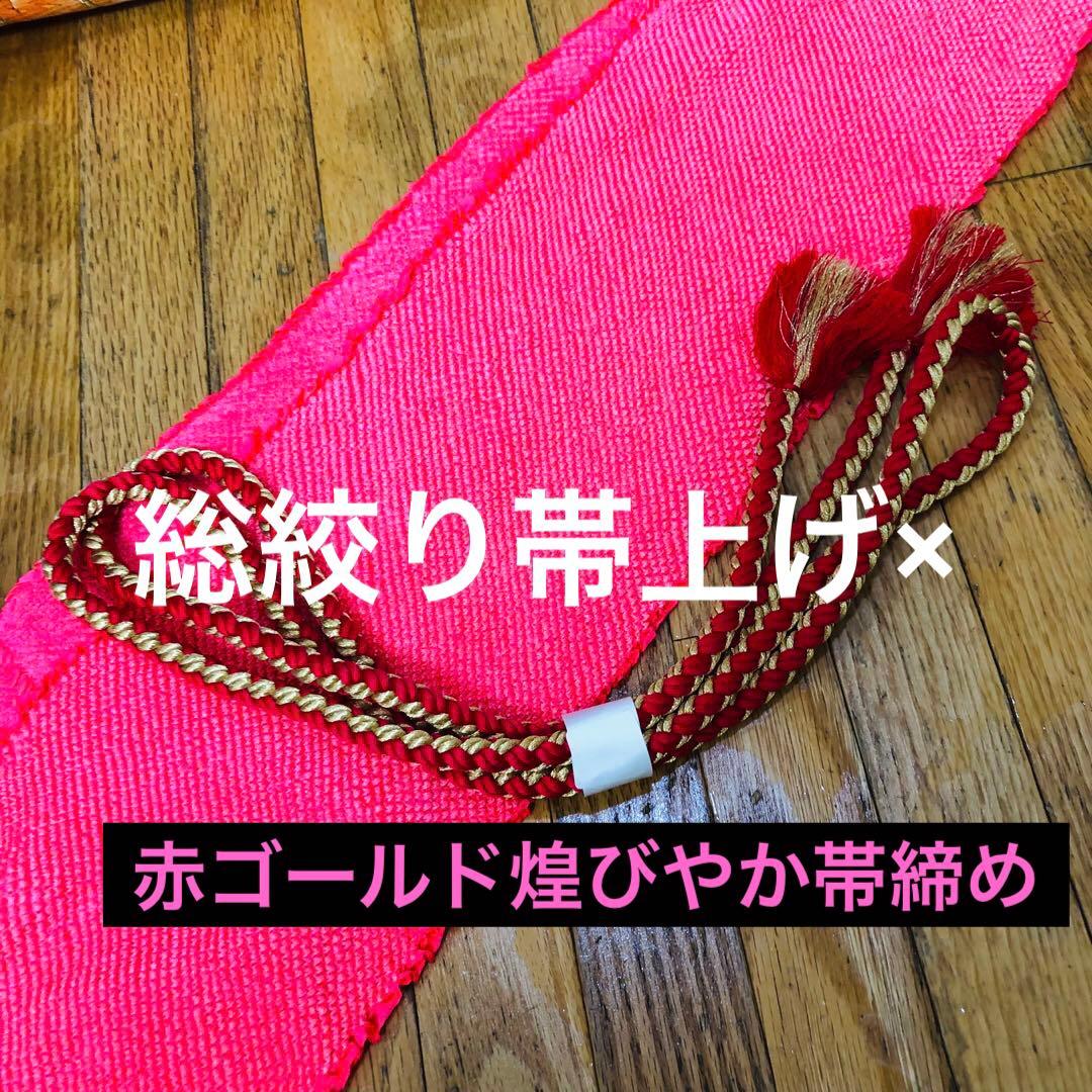 正絹振袖安心フルセット‼️ピンク赤系⭐︎美しい四季の花⭐︎鳥古典柄金彩⭐︎逸品