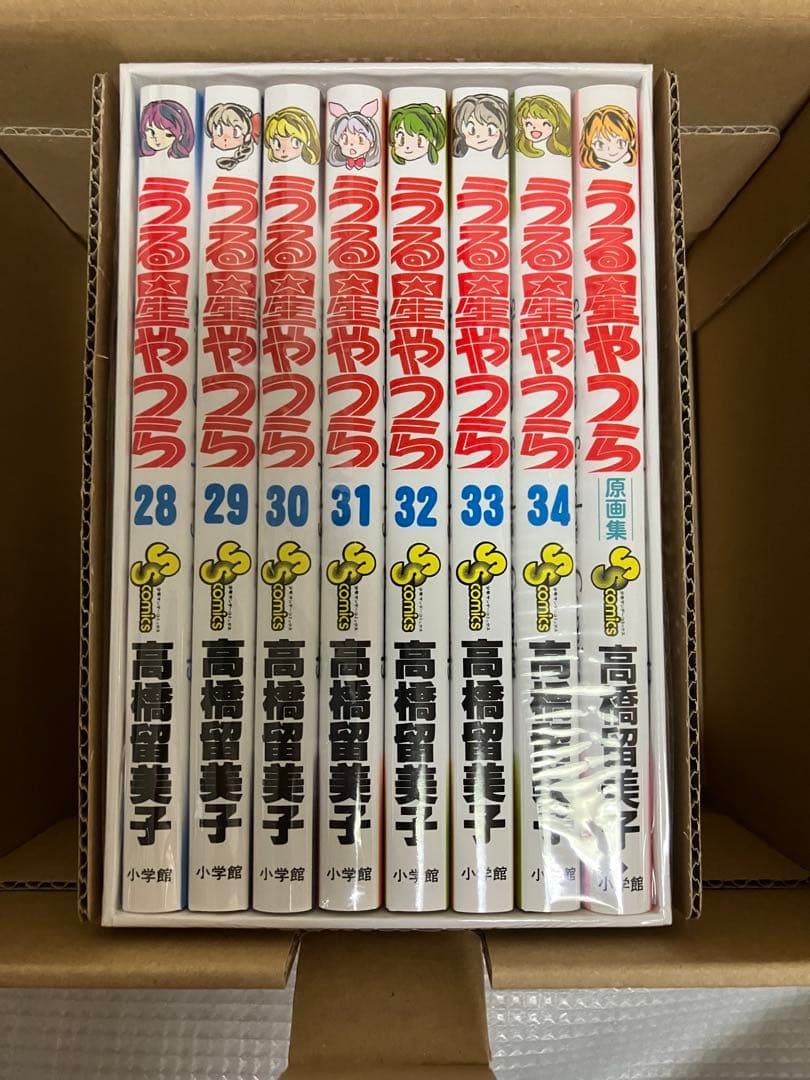 うる星やつら復刻BOX1〜4 全巻セット