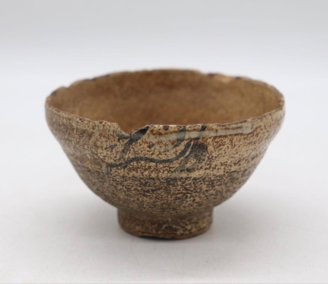 江戸〜明治期　古相馬　くいのみ　明治初期　湯呑み　送料込み250928