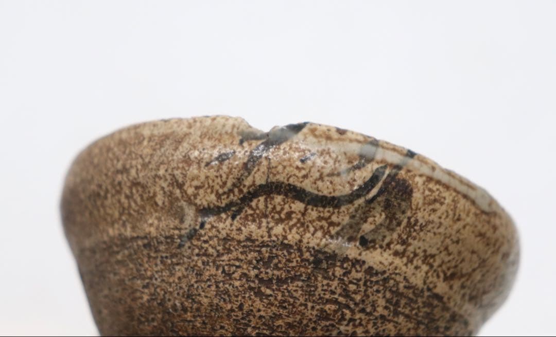 江戸〜明治期　古相馬　くいのみ　明治初期　湯呑み　送料込み250928