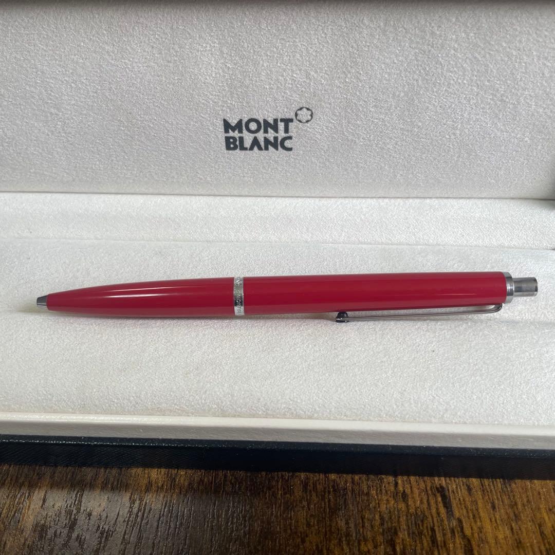 【4C対応・廃番】MONTBLANC トラベラー5200 ノック式BP