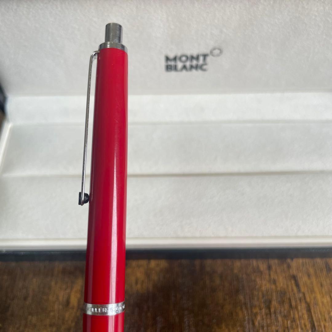 【4C対応・廃番】MONTBLANC トラベラー5200 ノック式BP