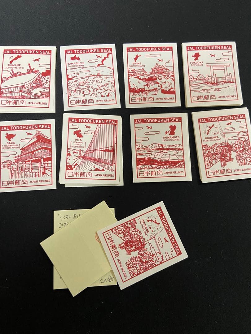★JAL★47都道府県シール★非売品
