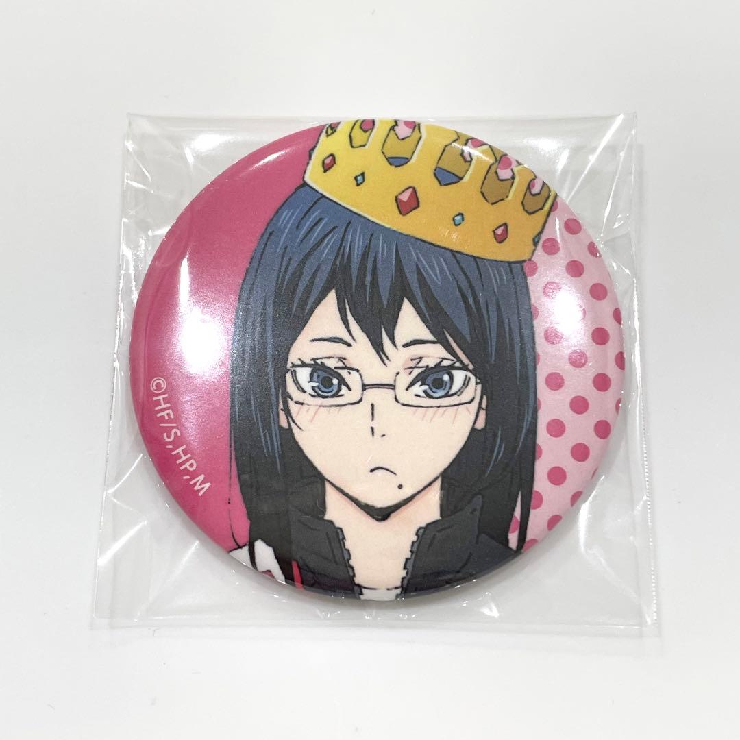 ハイキュー!! 東急ハンズ限定 描き下ろしイラスト 缶バッジ 清水潔子