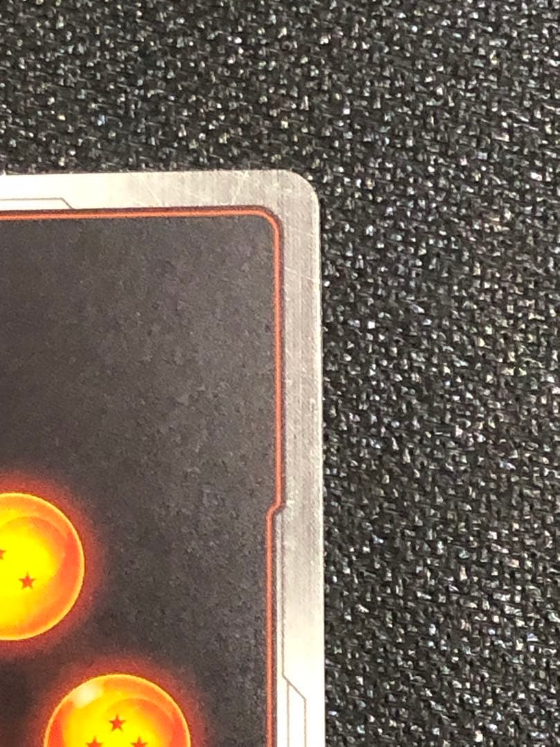 孫悟飯　アルティメットバトル