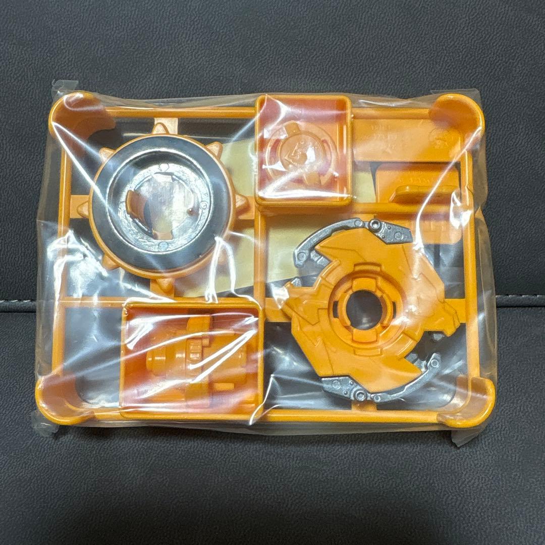 爆転シュート ベイブレード HMS 福箱 スラッシュライガーMS ブルー ①