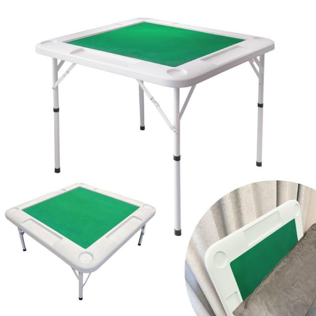 【新品】麻雀テーブル 黒 座卓 麻雀卓 雀卓 家庭用 折りたたみ ブラック 麻雀