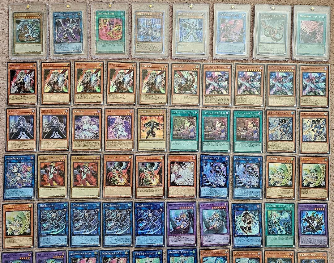 遊戯王OCG クオーターセンチュリーアートコレクション　セット販売 ※おまけ付