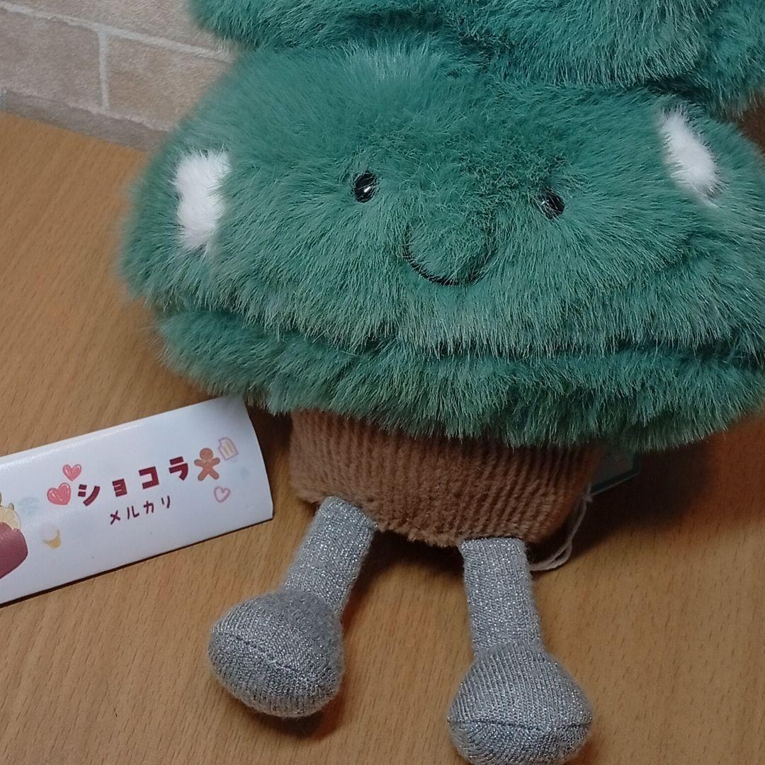  Christmas Tree クリスマス　ツリー ぬいぐるみ