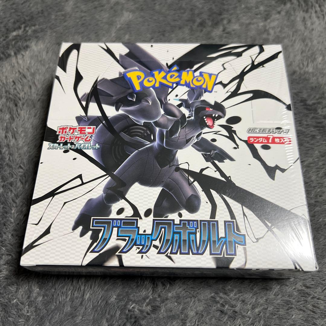 ポケモンカード ブラックボルト ボックス未開封シュリンク付き