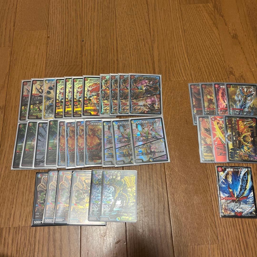 シータモルトドリーム　デッキパーツ