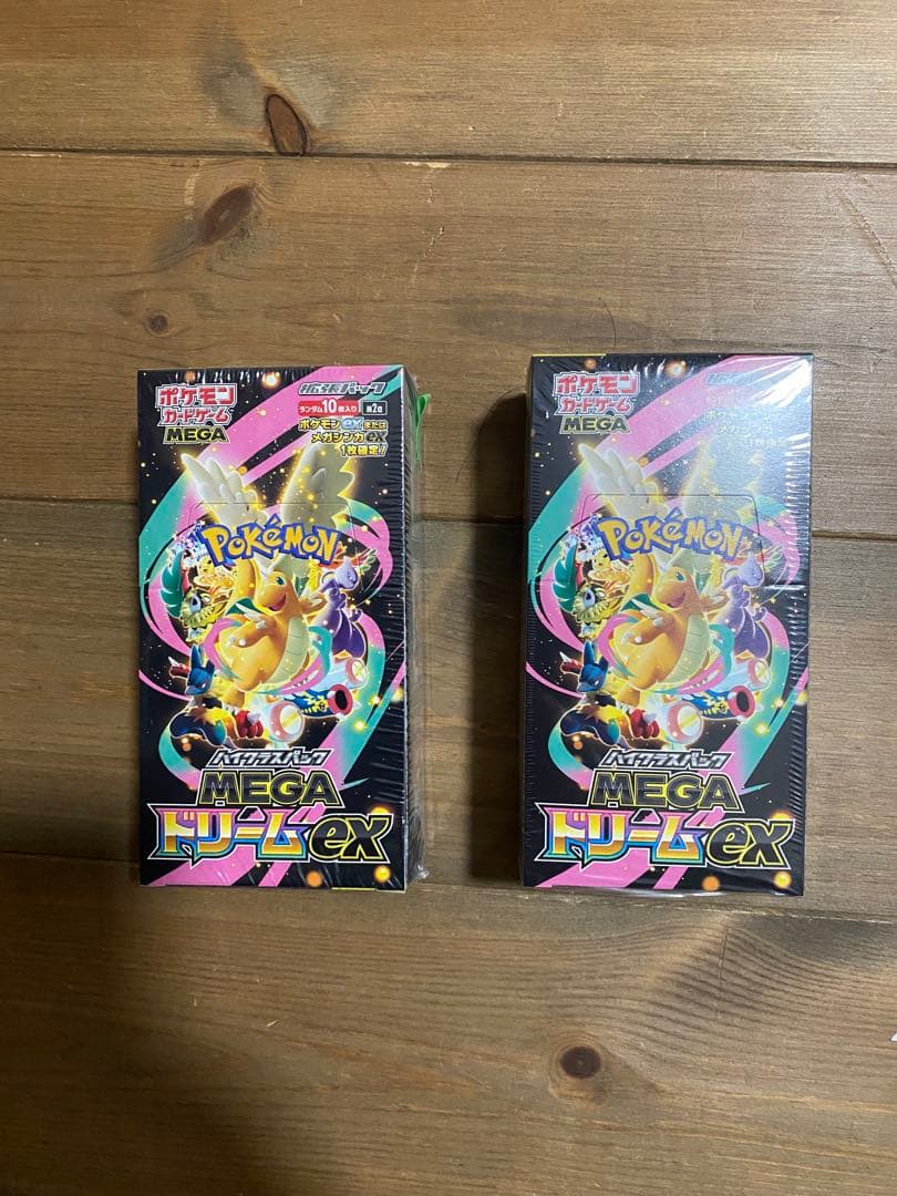 ポケモンカードMEGA ハイクラスパック　ドリーム exシュリンク付き　2BOX
