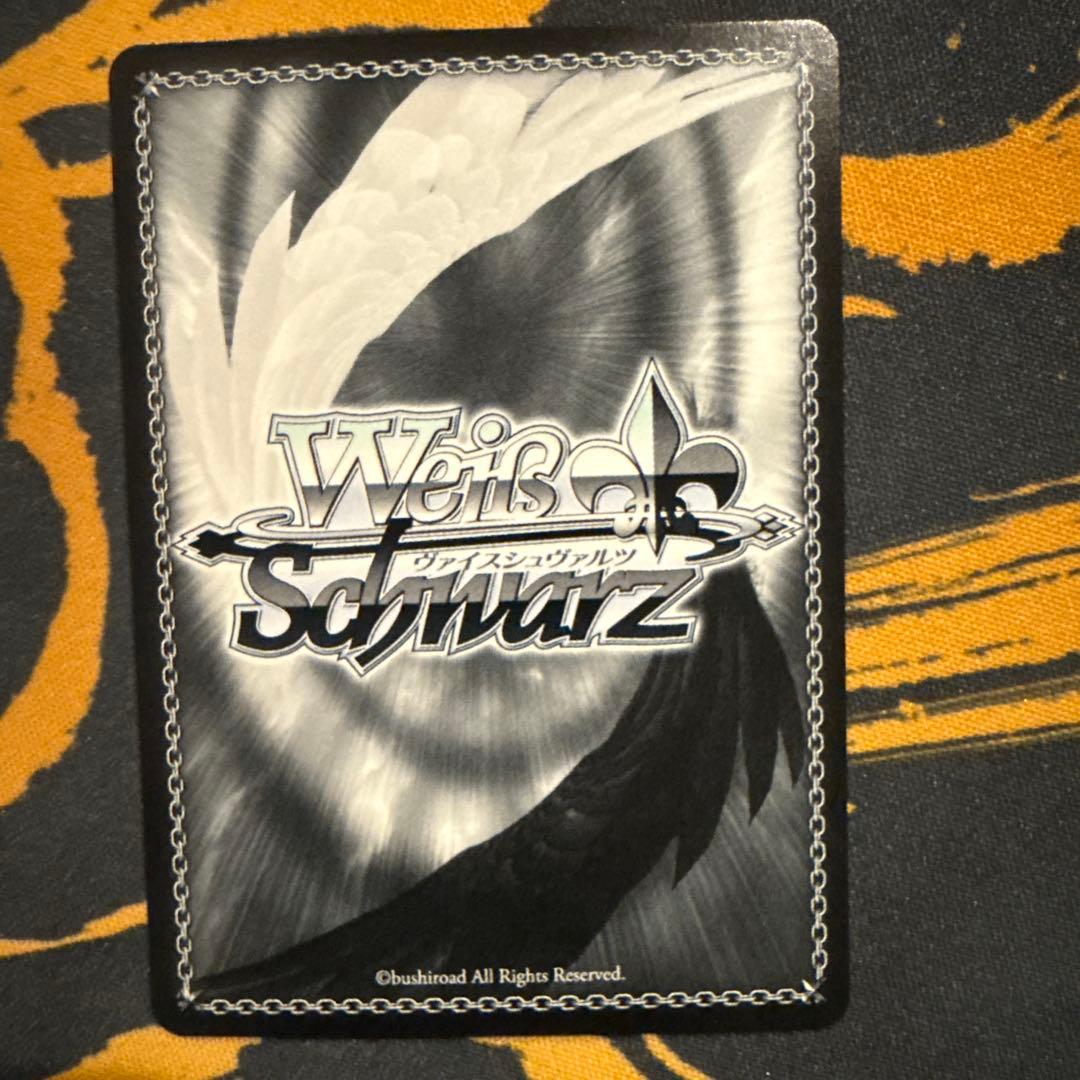 ヴァイスシュヴァルツ　骸骨の魔法使い アインズ　SEC サイン