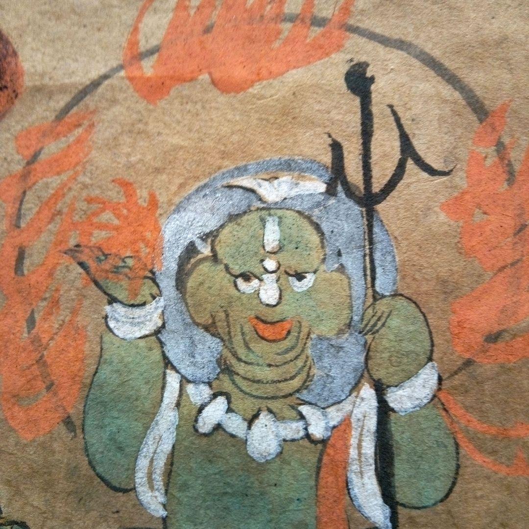 本物大津絵、青面金剛(不動明王）