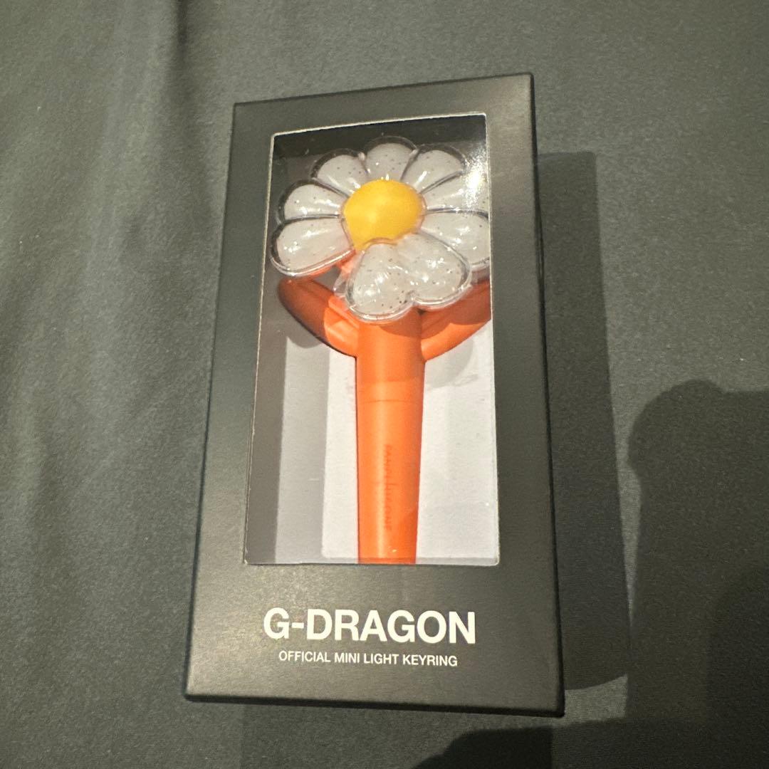 G-DRAGONジヨン 公式ミニペンライト キーリング キーホルダー2色セット