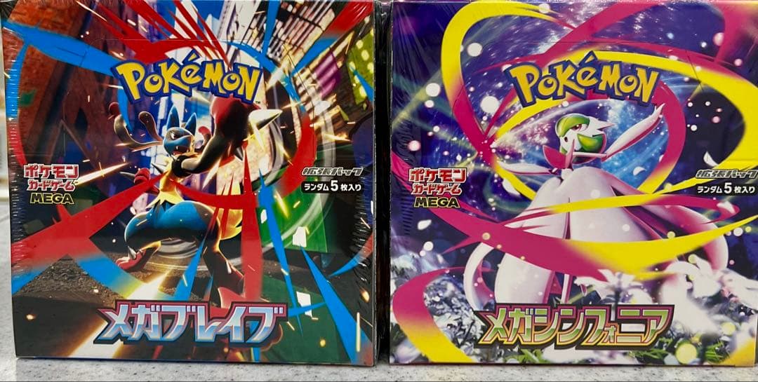 ポケモンカード メガブレイブ　メガシンフォニア各5BOX計10BOX