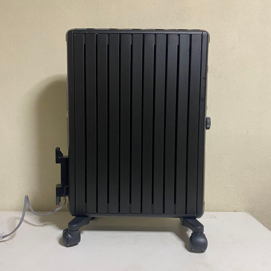 DeLonghi マルチダイナミックヒーター MDHU15-PB 1500W