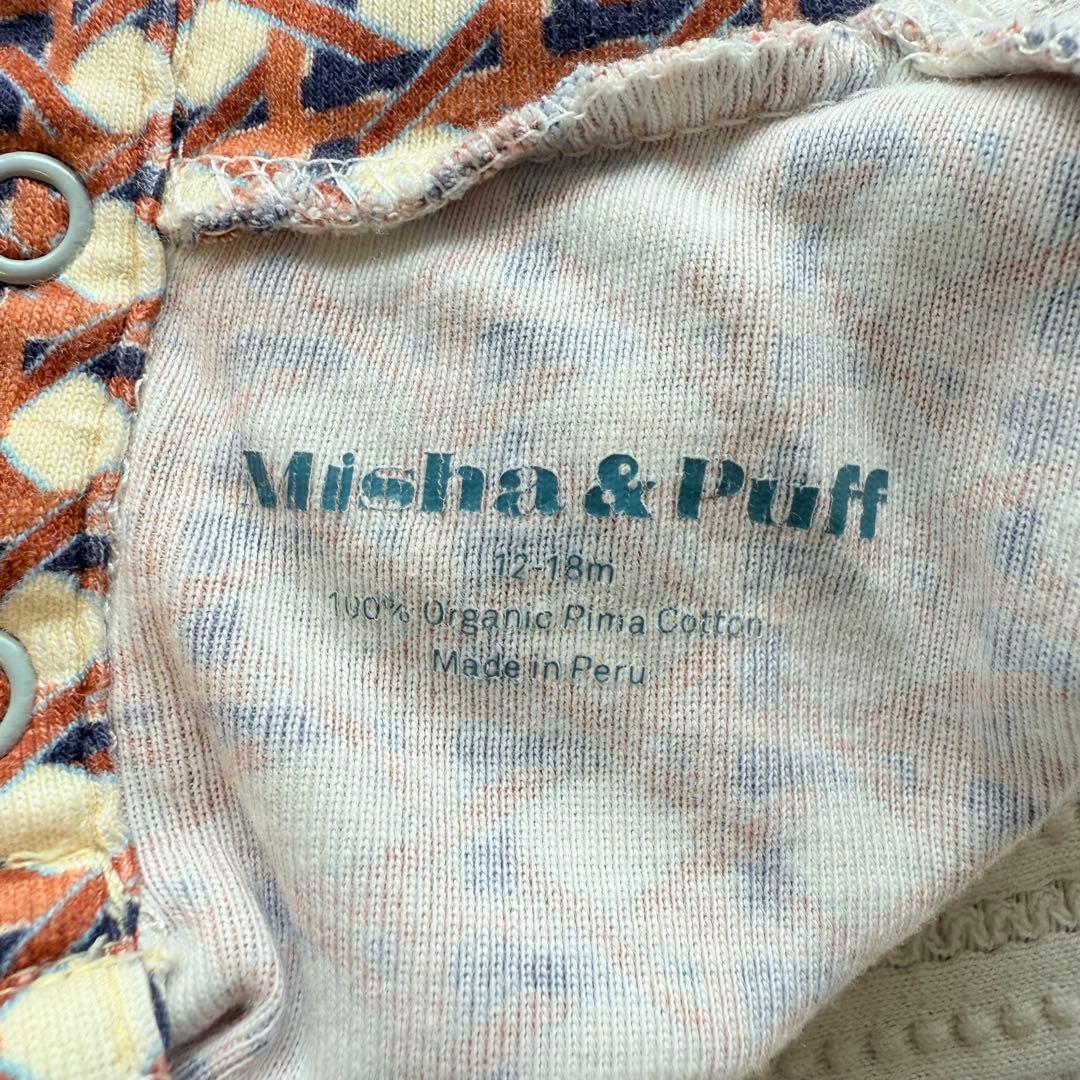 misha and puff タートル