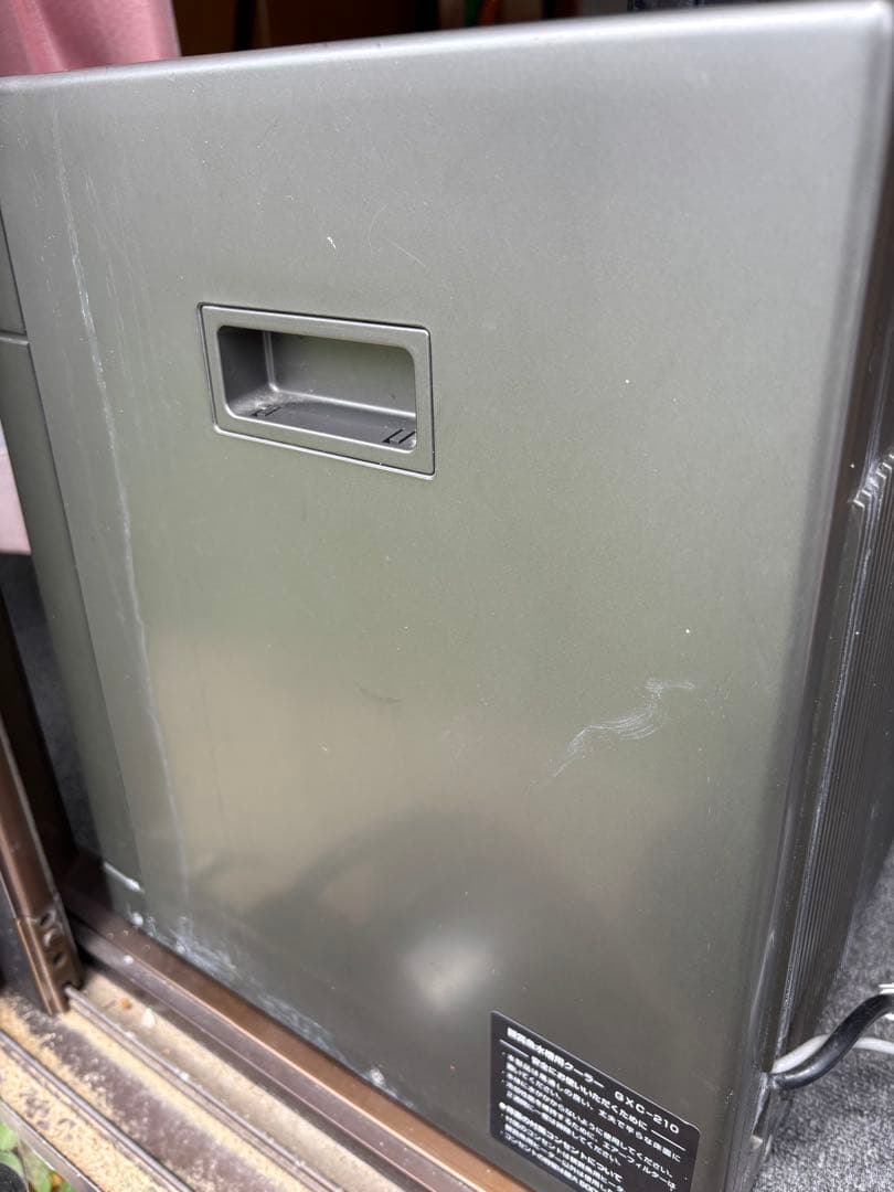 ジェックス 観賞魚用クーラー GXC-210