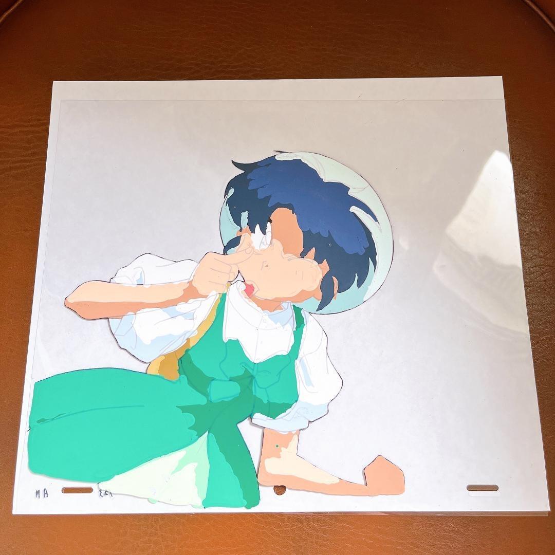 ぼ*ま様 らんま1/2 セル画 あかね 私服