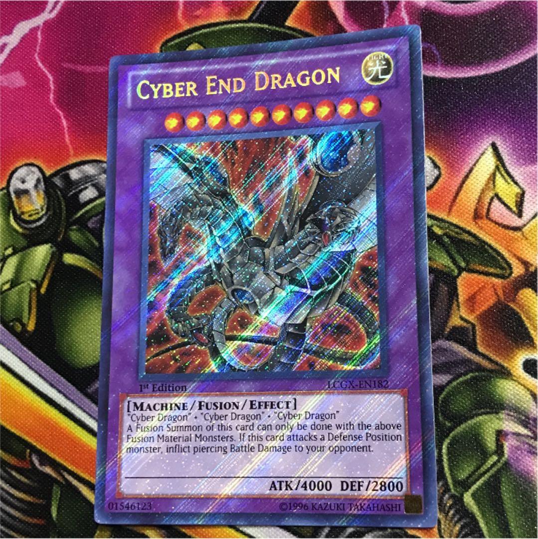 遊戯王 サイバーエンドドラゴン　エラーカード　英語版　貫通シク　エラー　北米
