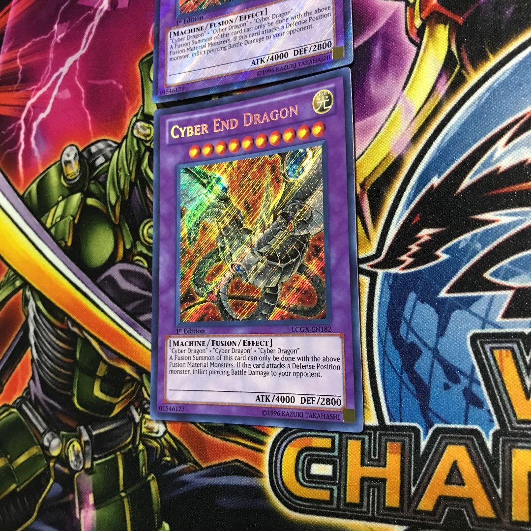 遊戯王 サイバーエンドドラゴン　エラーカード　英語版　貫通シク　エラー　北米